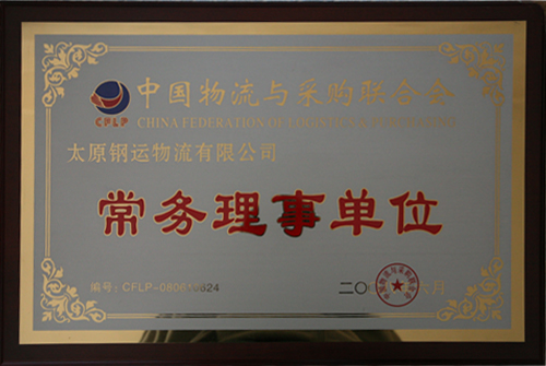 ����(w��)����λ