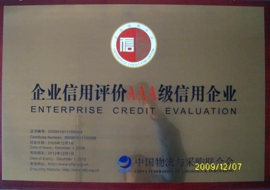 AAA��(j��)������I(y��)