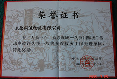 ����Ȟ�(z��i)���M(j��n)��λ