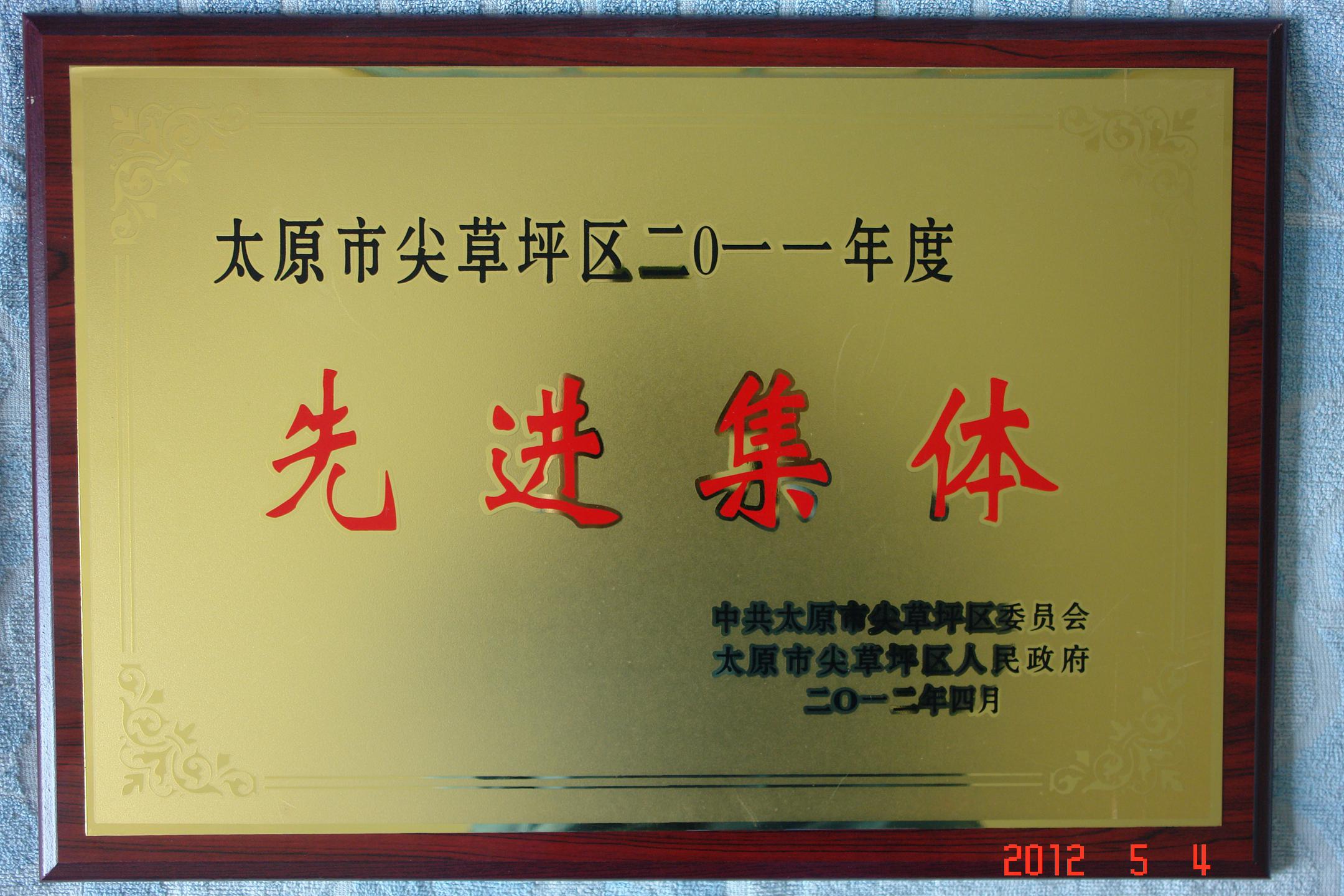 ���M(j��n)���w