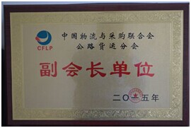 �Ї������c��ُ(li��n)�ϕ�(hu��)��·؛�\(y��n)�֕�(hu��)����(hu��)�L(zh��ng)��λ